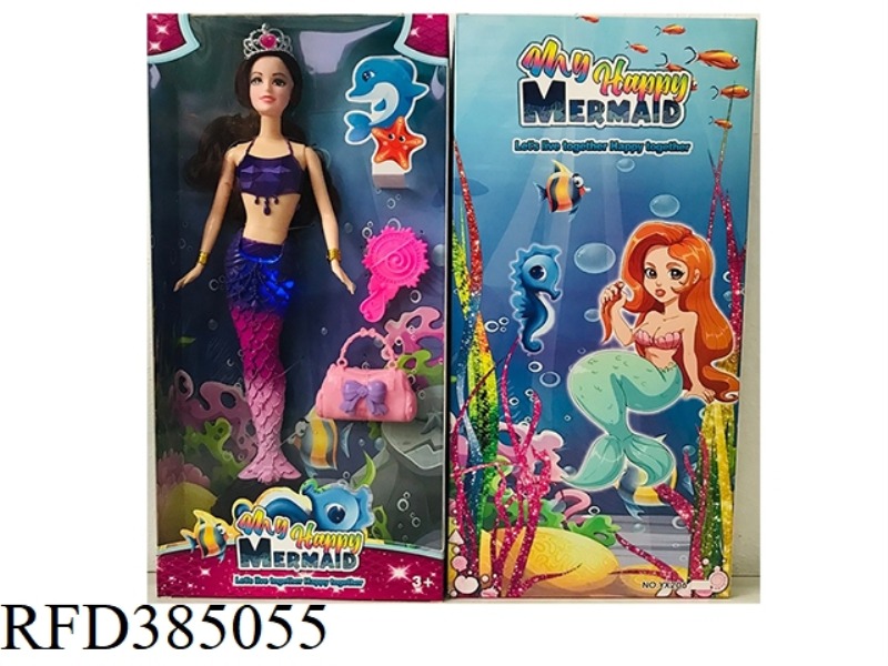 14 INCH SOLID BODY MERMAID BARBIE WITH LIGHT AND MUSIC CROWN MIRROR BAG