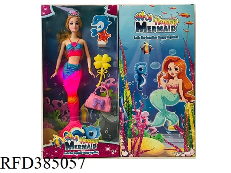 14 INCH SOLID BODY MERMAID BARBIE WITH LIGHT AND MUSIC CROWN MIRROR BAG