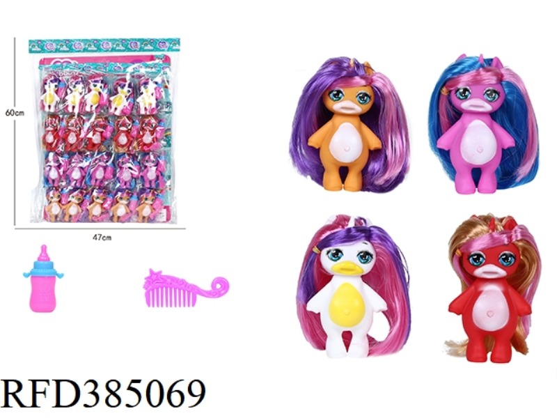 5 INCH MIXED UNICORN WITH COMB, FEEDING BOTTLE 20PCS