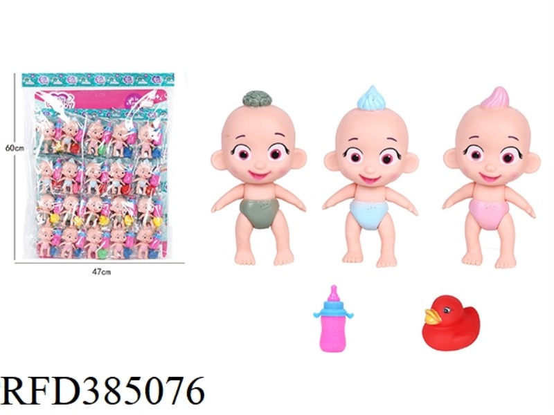 5 INCH VINYL LAUGHING BABY VARIETY MIXED DOLLS WITH DUCKS 20PCS