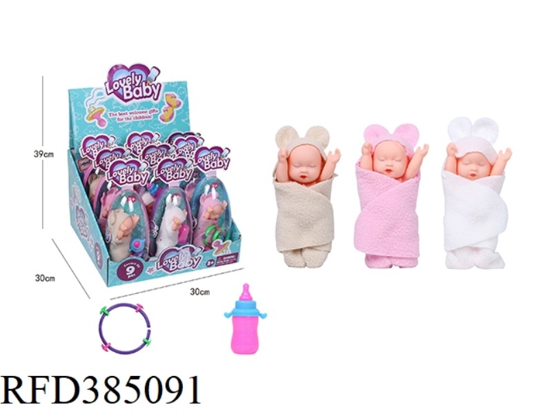 6-INCH VINYL, A VARIETY OF MIXED LARGE EGG SLEEPING BABY 9PCS