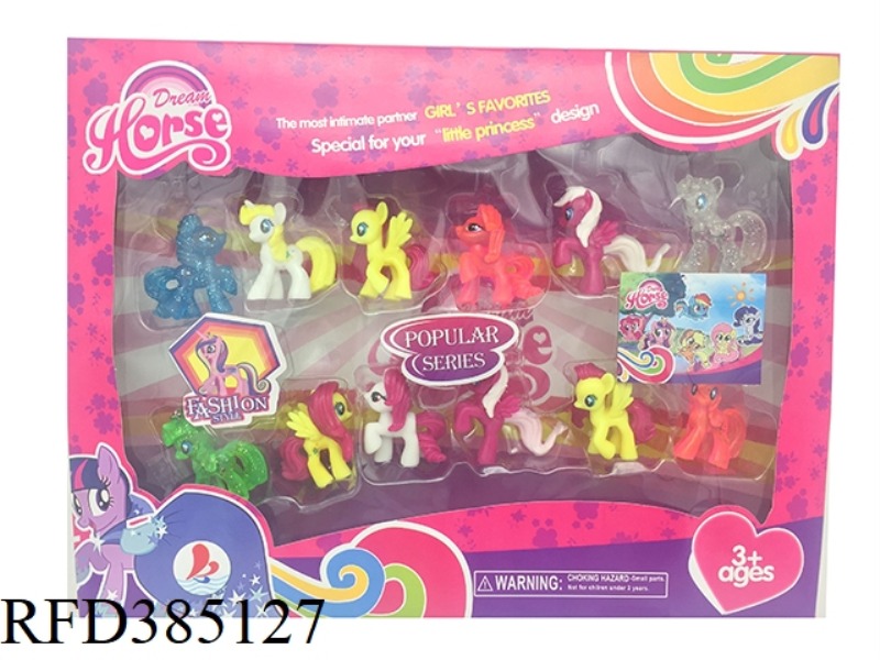 7 PLASTIC MA BAOLI AND 5 CRYSTAL MA BAOLI MIXED