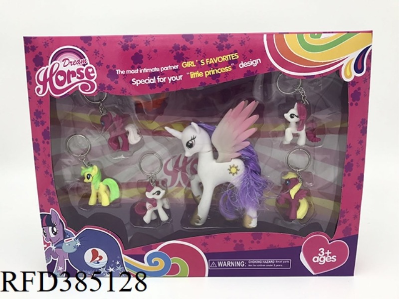 6 KEYCHAIN PLASTIC MA BAOLI PLUS A LARGE PLASTIC MA BAOLI WITH CROWN