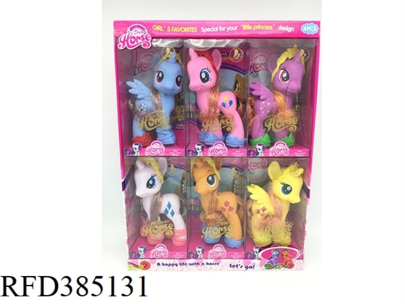 6 EXTRA-LARGE VINYL MA BAOLI HORSE SHOES WITH HORSE CROWN 6PCS