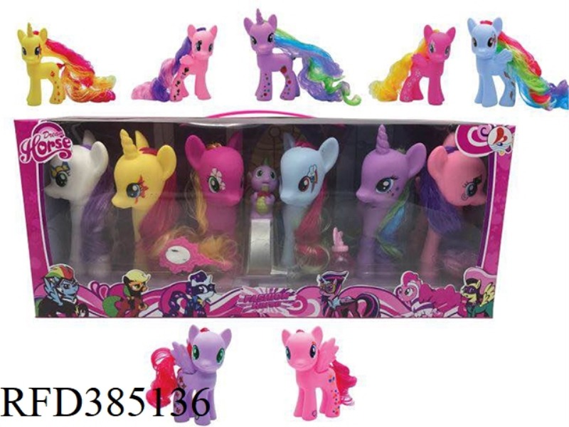 6 LATEST VINYL FRUIT MA BAOLI DINOSAURS WITH TWO SUCTION BOTTLES AND HORSE COMBS, HORSE MIRRORS AND