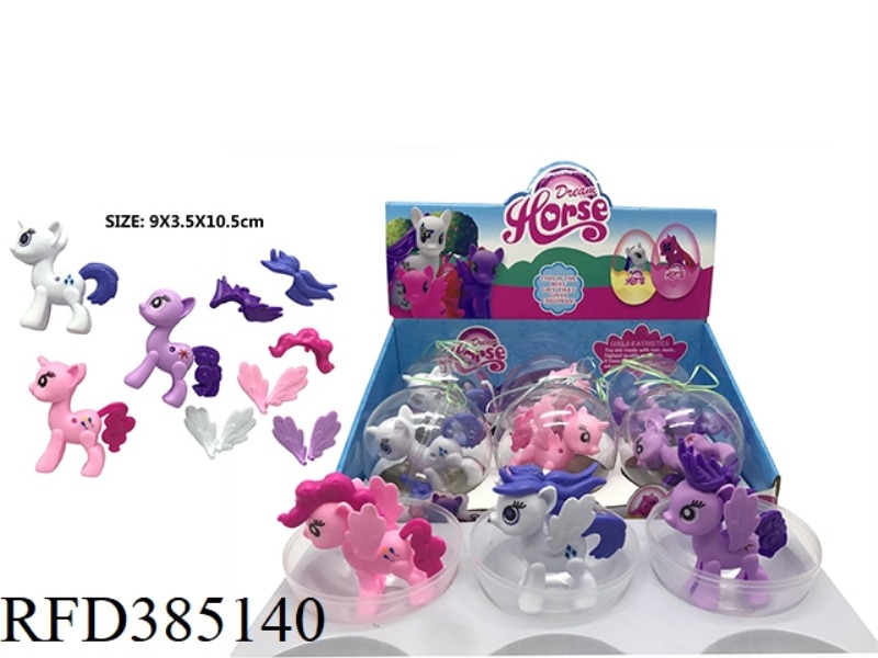 PVC ENVIRONMENTAL PROTECTION 10CM BALL EGG PLASTIC ASSEMBLY MA BAOLI GIFT BELT 3 MIXED 6PCS