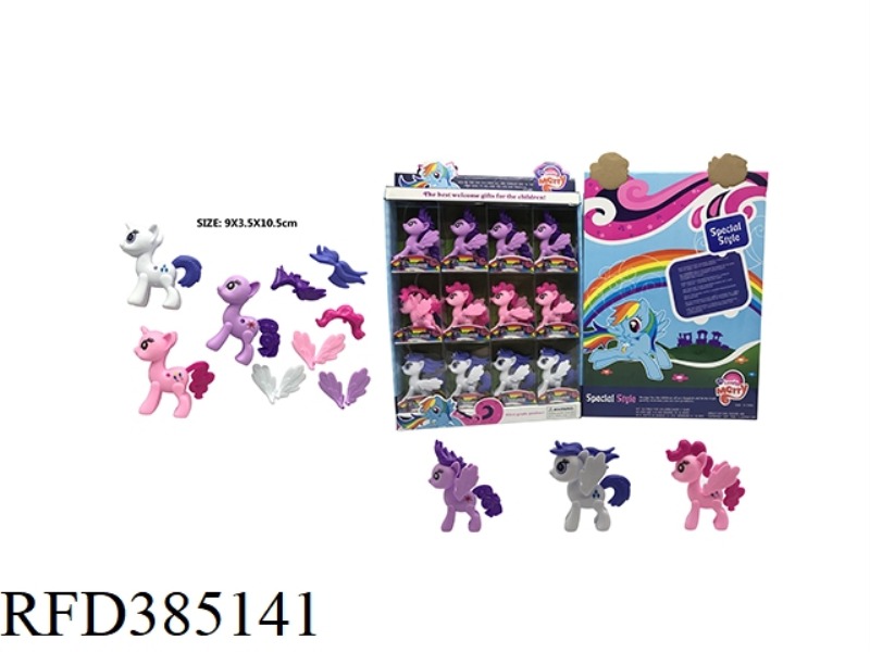 PLASTIC ASSEMBLY MA BAOLI 12PCS MIXED. THE THREE HORSE HAIR WINGS CAN BE MATCHED ARBITRARILY