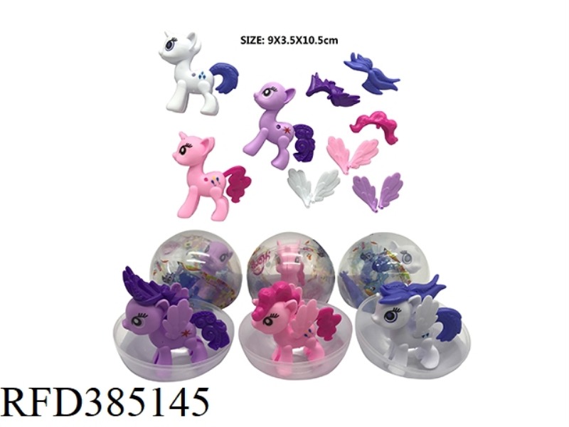 PLASTIC ASSEMBLY MA BAOLI. THE THREE HORSE HAIR WINGS CAN BE MATCHED ARBITRARILY