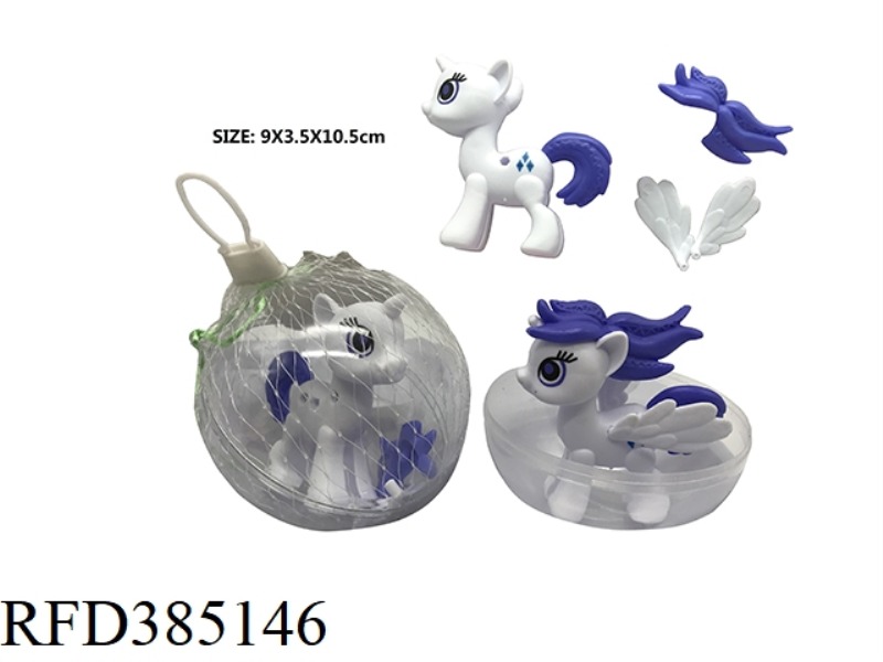 PVC ENVIRONMENTAL PROTECTION 10CM BALL AND EGG PLASTIC ASSEMBLY MA BAOLILI 3 TYPES ASSORTMENT. HAIR