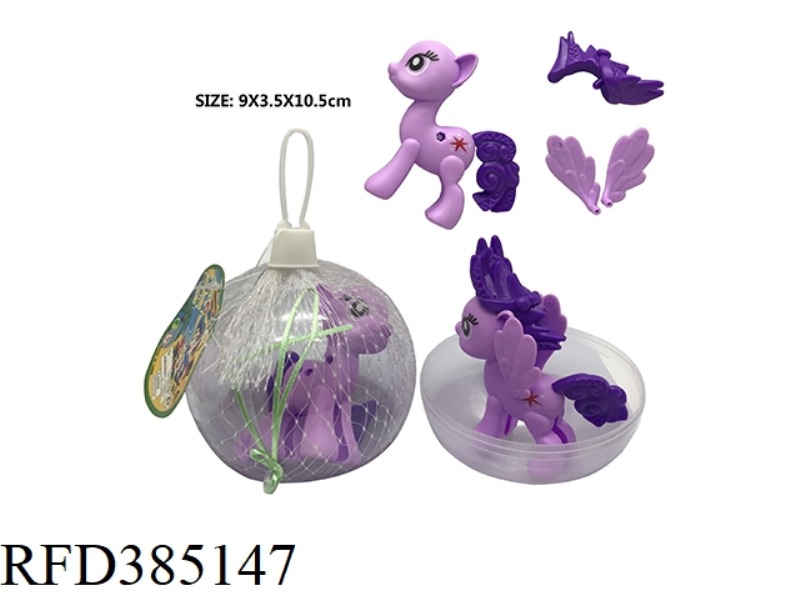PVC ENVIRONMENTAL PROTECTION 10CM BALL AND EGG PLASTIC ASSEMBLY MA BAOLILI 3 TYPES ASSORTMENT. HAIR
