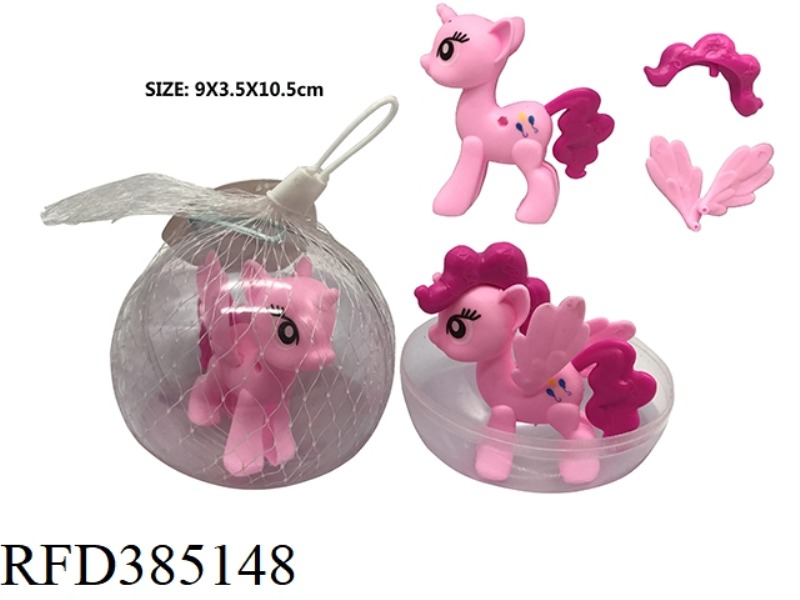PVC ENVIRONMENTAL PROTECTION 10CM BALL AND EGG PLASTIC ASSEMBLY MA BAOLILI 3 TYPES ASSORTMENT. HAIR