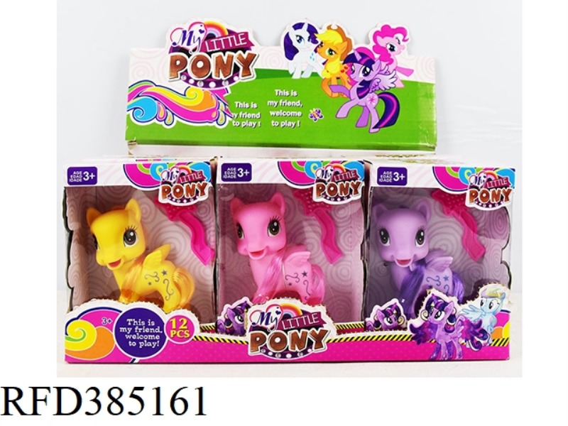 VINYL FAIRY HORSE 12PCS