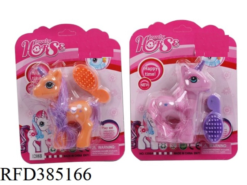 MY DREAM VINYL MY LITTLE PONY BAOLI WITH HORSE COMB SINGLE STYLE 2 COLORS MIXED