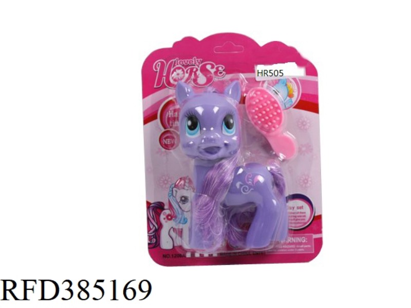 MY DREAM VINYL MY LITTLE PONY BAOLI WITH HORSE COMB SINGLE MONOCHROME MIXED PACK