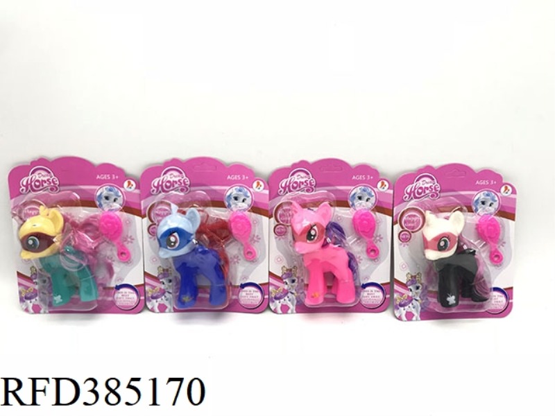 MY DREAM VINYL MY LITTLE PONY WITH HORSE COMB SINGLE 4 COLORS MIXED
