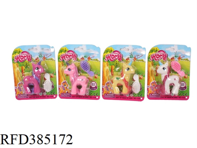 MY DREAM VINYL MY LITTLE PONY BAOLI WITH HORSE COMB SINGLE 4 COLORS MIXED