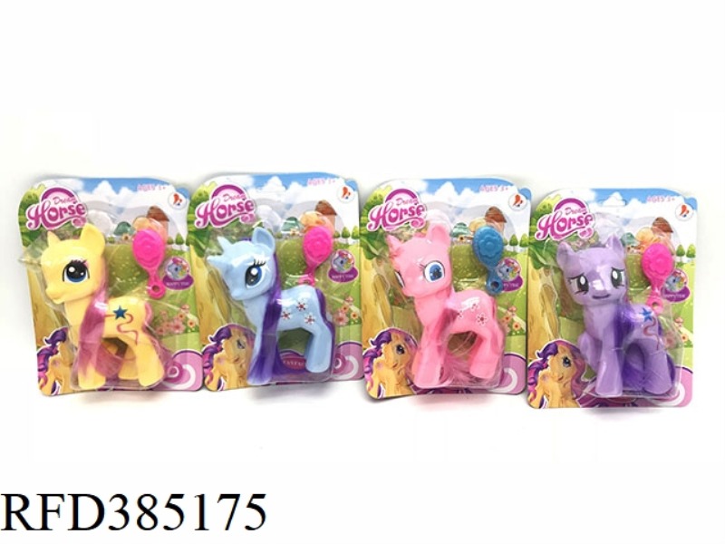 MY DREAM VINYL MY LITTLE PONY WITH HORSE COMB SINGLE 4 COLORS MIXED