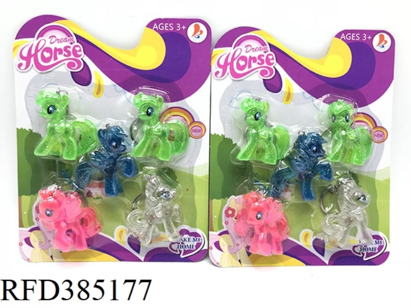 MY DREAM PLASTIC LITTLE PONY 4 ASSORTED