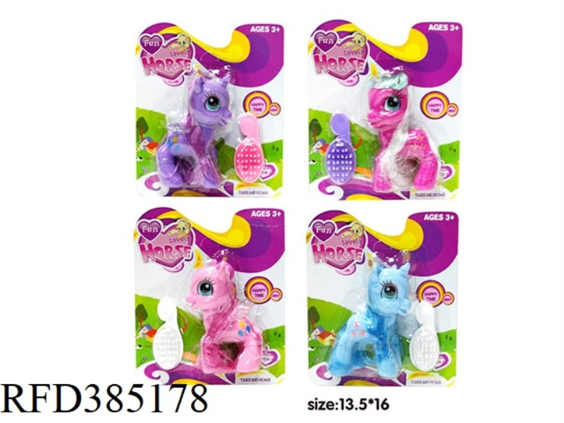MY DREAM VINYL MY LITTLE PONY BAOLI WITH HORSE COMB SINGLE 4 COLORS MIXED