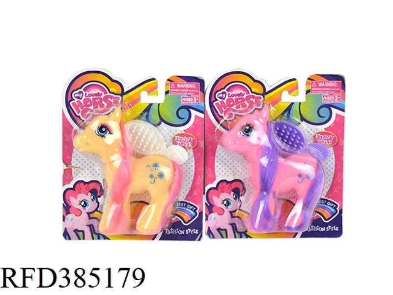 MY DREAM VINYL MY LITTLE PONY BAOLI WITH HORSE COMB SINGLE STYLE 2 COLORS MIXED