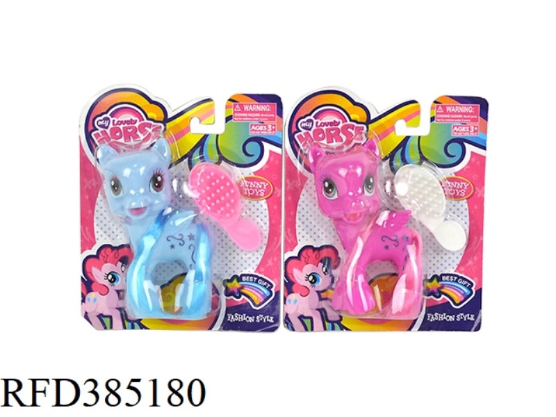 MY DREAM VINYL MY LITTLE PONY BAOLI WITH HORSE COMB SINGLE STYLE 2 COLORS MIXED