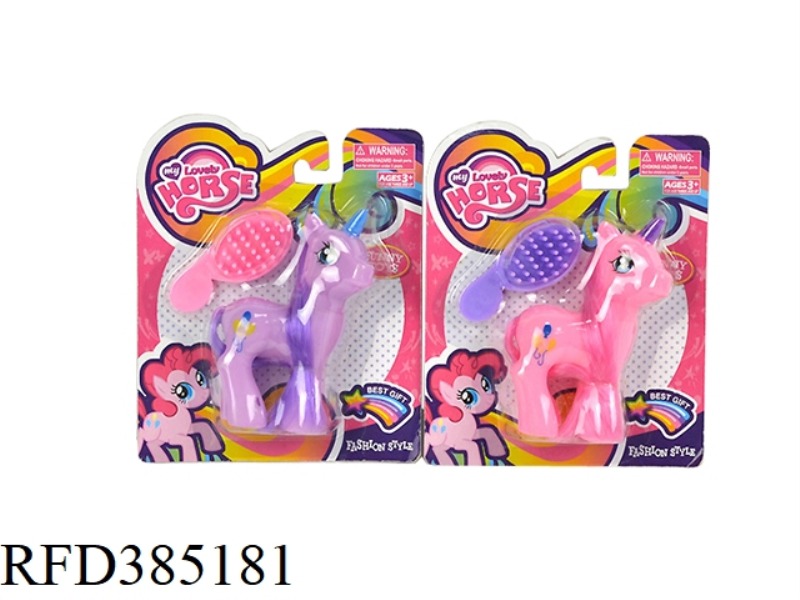 MY DREAM VINYL MY LITTLE PONY BAOLI WITH HORSE COMB SINGLE STYLE 2 COLORS MIXED