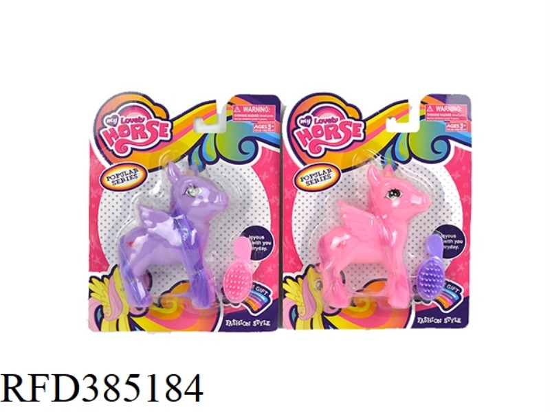 MY DREAM VINYL MY LITTLE PONY BAOLI WITH HORSE COMB SINGLE STYLE 2 COLORS MIXED