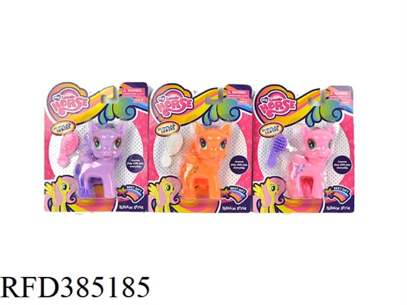 MY DREAM VINYL MY LITTLE PONY BAOLI WITH HORSE COMB SINGLE 3 COLORS MIXED