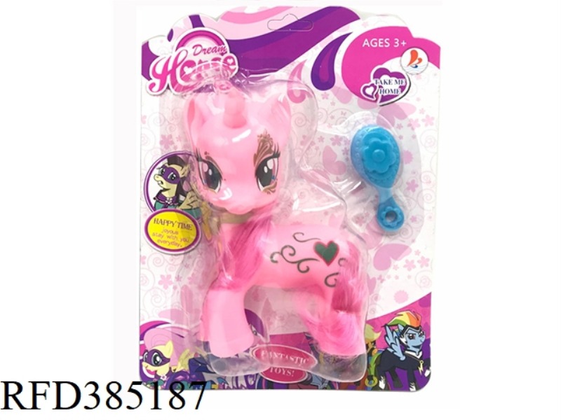 MY DREAM VINYL MY LITTLE PONY BAOLI WITH HORSE COMB SINGLE MONOCHROME MIXED PACK