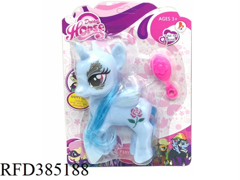 MY DREAM VINYL MY LITTLE PONY BAOLI WITH HORSE COMB SINGLE MONOCHROME MIXED SET