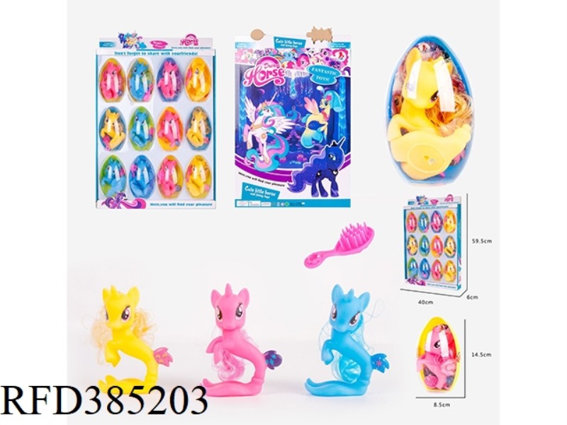 PVC PLASTIC OLIVE BIG EGG VINYL MERMAID MA BAOLI WITH HORSE COMB 3 STYLES 12PCS
