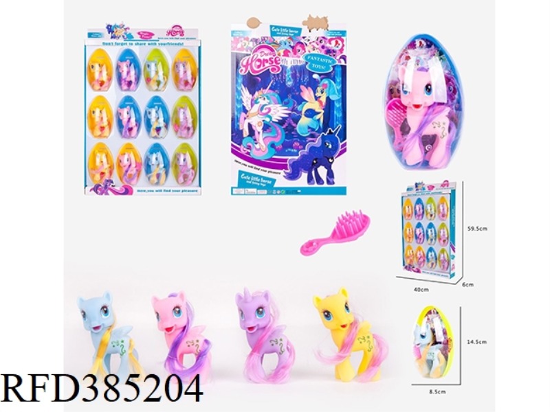 PVC PLASTIC OLIVE BIG EGG VINYL UNICORN HORSE POLAROID WITH HORSE COMB 3 STYLES 12PCS