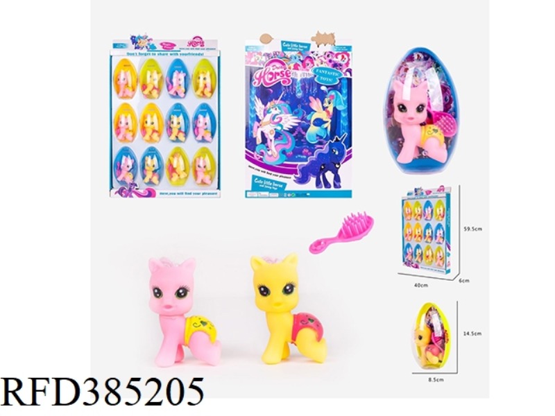 PVC PLASTIC OLIVE BIG EGG VINYL CLIMBING HORSE POLAROID WITH HORSE COMB 2 12PCS