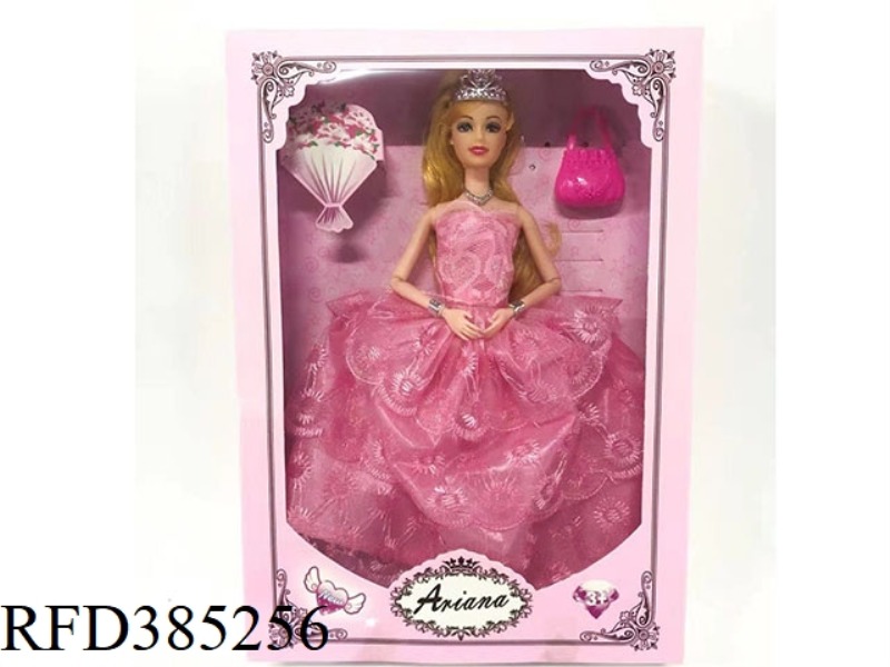 BEAUTY DOLL SET