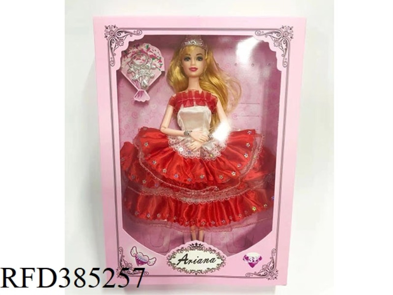 BEAUTY DOLL SET