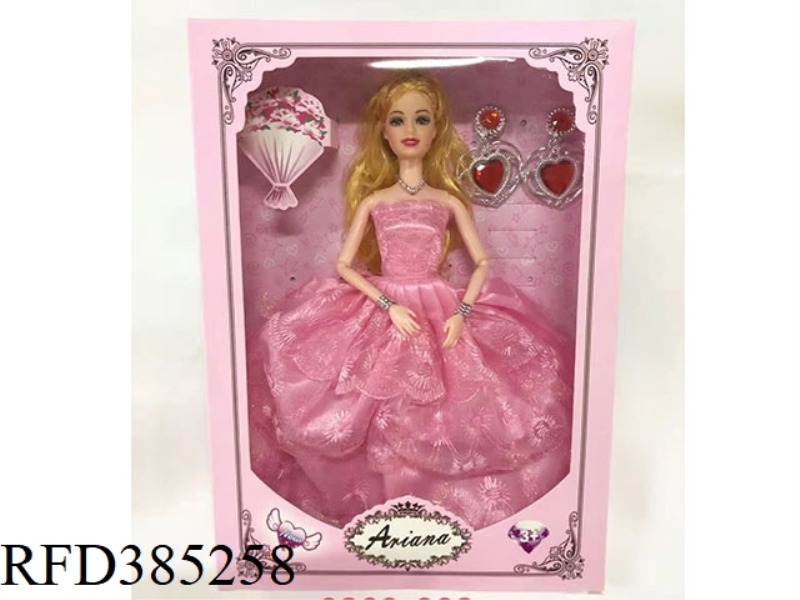BEAUTY DOLL SET
