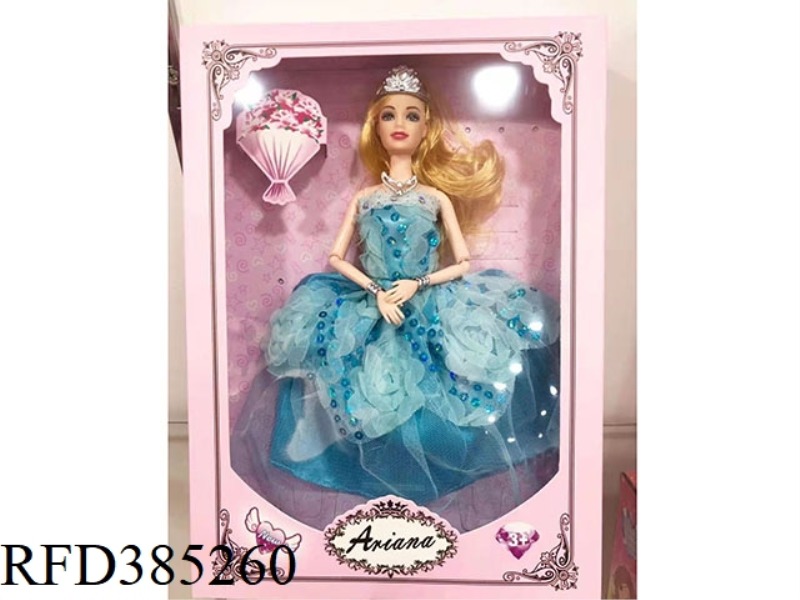 BEAUTY DOLL SET