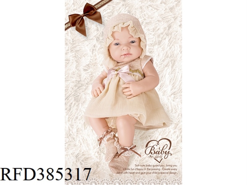 15 INCH NEWBORN DOLL WITH SUSPENDER SKIRT/SALIVA TOWEL