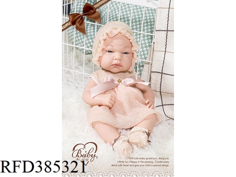 12 INCH NEWBORN DOLL WITH SUSPENDER SKIRT/SALIVA TOWEL