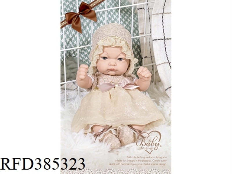 10 INCH NEWBORN DOLL WITH SUSPENDER SKIRT/SALIVA TOWEL