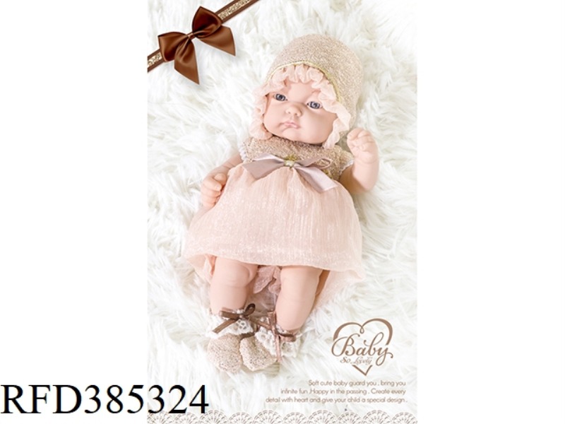 10 INCH NEWBORN DOLL WITH SUSPENDER SKIRT/SALIVA TOWEL