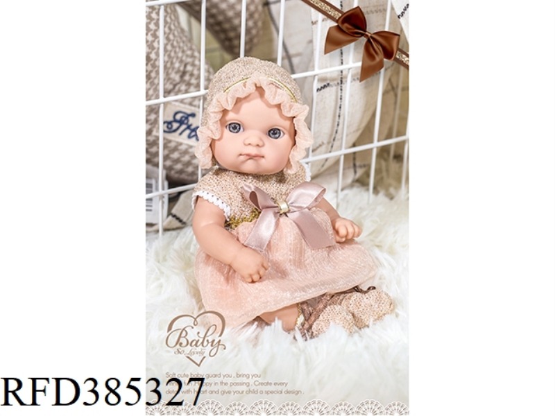 8-INCH NEWBORN DOLL WITH SUSPENDER SKIRT/SALIVA TOWEL