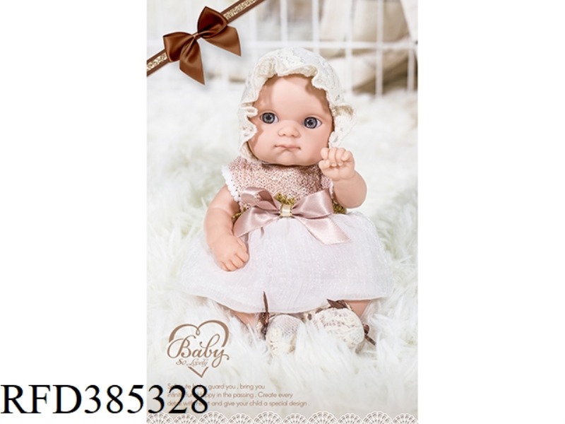 8-INCH NEWBORN DOLL WITH SUSPENDER SKIRT/SALIVA TOWEL