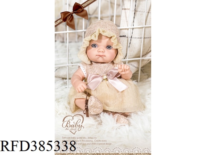 8-INCH NEWBORN DOLL
