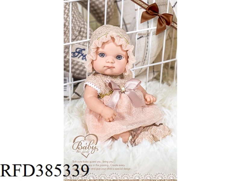 8-INCH NEWBORN DOLL