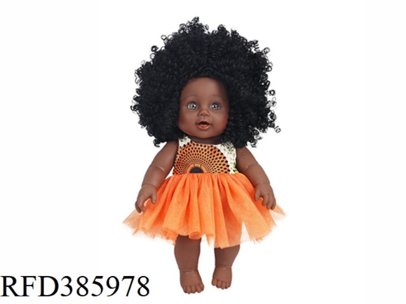 12 INCH 30CM VINYL AFRICAN AFRO BLACK BABY