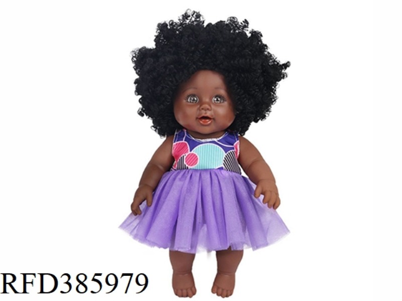 12 INCH 30CM VINYL AFRICAN AFRO BLACK BABY