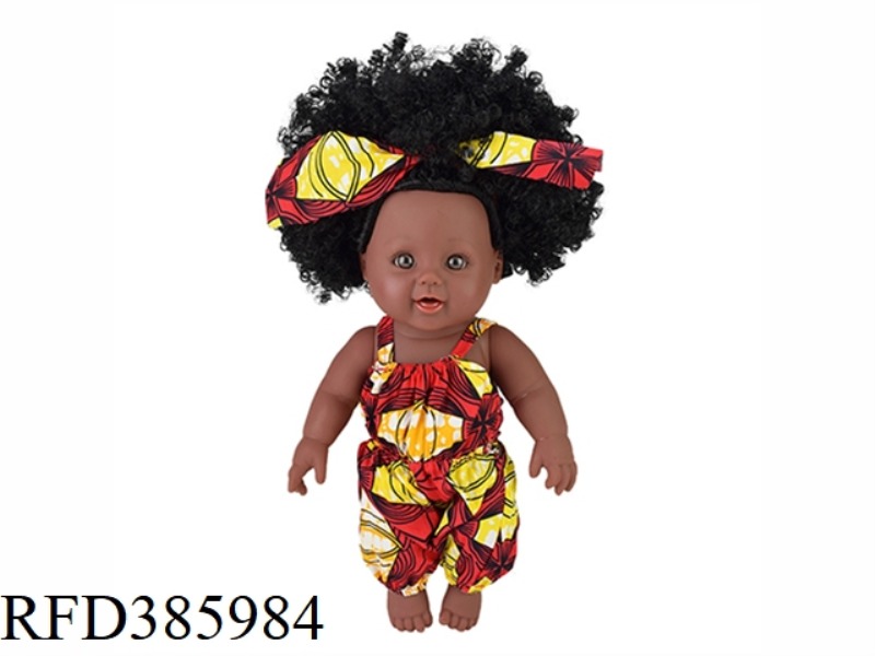 12 INCH 30CM VINYL AFRICAN AFRO BLACK BABY