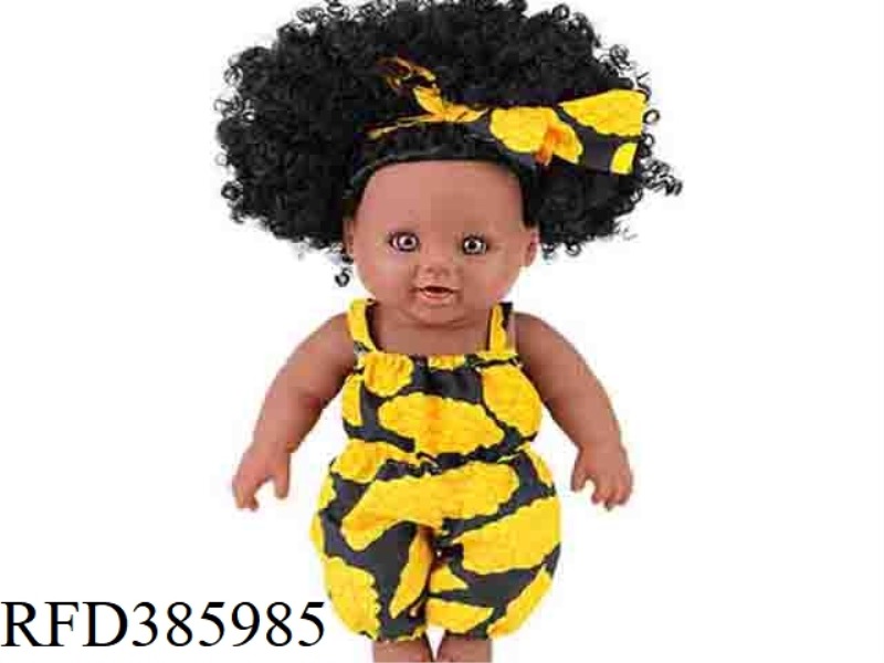 12 INCH 30CM VINYL AFRICAN AFRO BLACK BABY