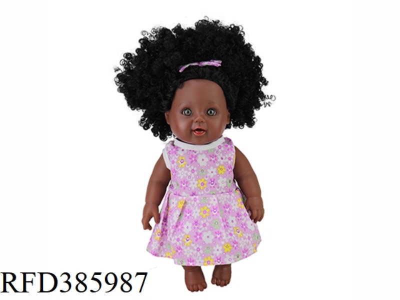 12 INCH 30CM VINYL AFRICAN AFRO BLACK BABY